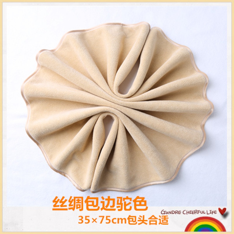 10条院毛巾绿理发店包头干发巾柔软加厚吸水不毛甩批發定制 三维工匠 包边加厚驼色 35x75cm高清大图