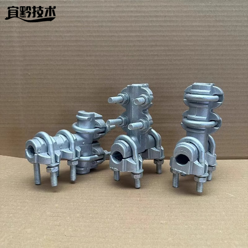 宜黔技术 铝合金T型引流线夹 TL-42 个高清大图