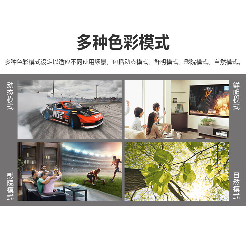 爱普生(EPSON)CH-TZ2800投影仪4K家用卧室客厅大屏投影机超高清高亮家庭影院HDR手机投屏白天用直投投影高清大图