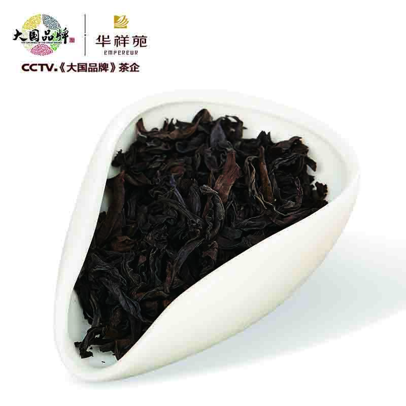 华祥苑 1545华祥苑贵宾大红袍(100克) 条索紧结 色泽鲜润 单盒装