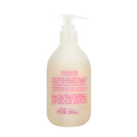 斯利安护发素280ml(孕产妇) 修护受损的发丝,防止秀发分叉、毛躁,令秀发顺滑服帖、莹润饱满