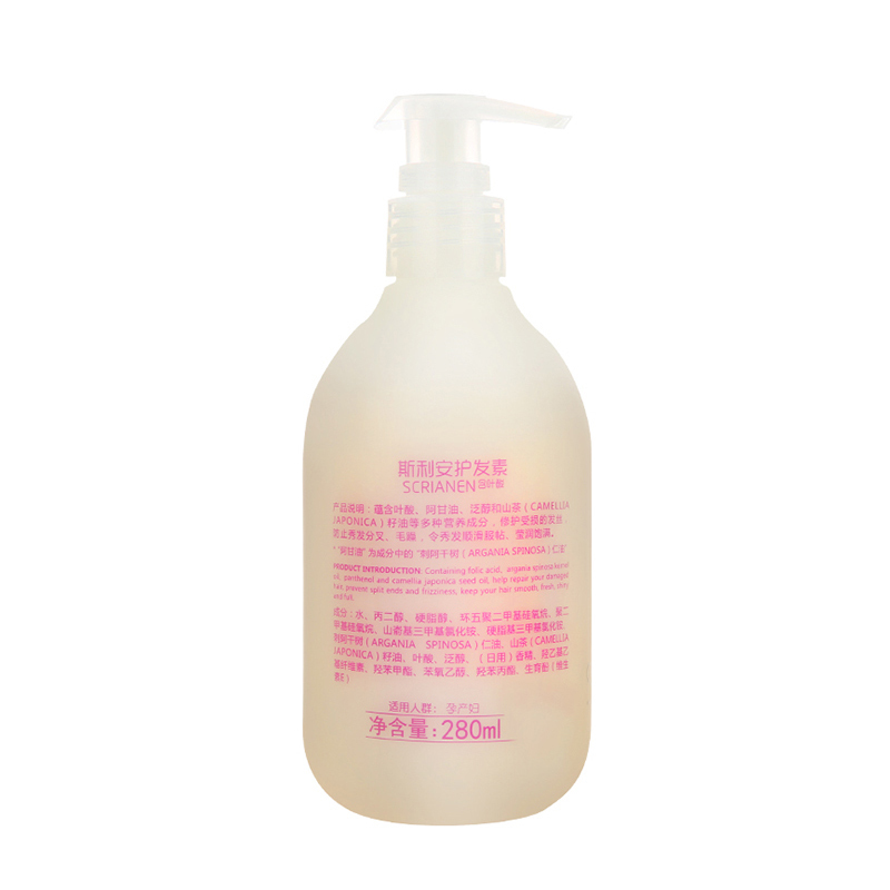 斯利安护发素280ml(孕产妇) 修护受损的发丝,防止秀发分叉、毛躁,令秀发顺滑服帖、莹润饱满