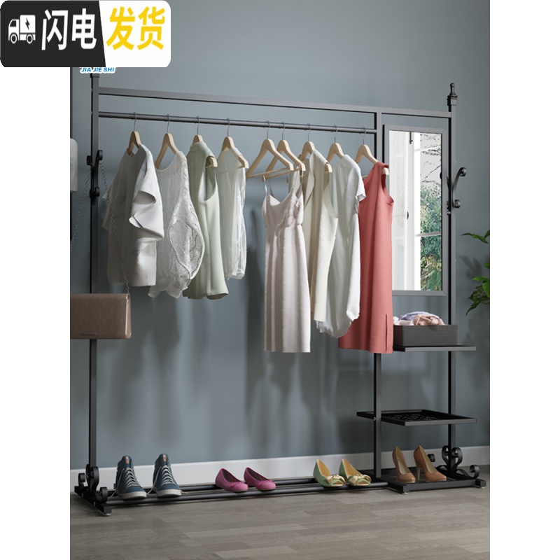 三维工匠家用晾衣架落地卧室置物架单杆凉晒衣服架子多功能折叠室内挂衣架 1.2米-白色-[挂衣杆+三层置物板] 大高清大图