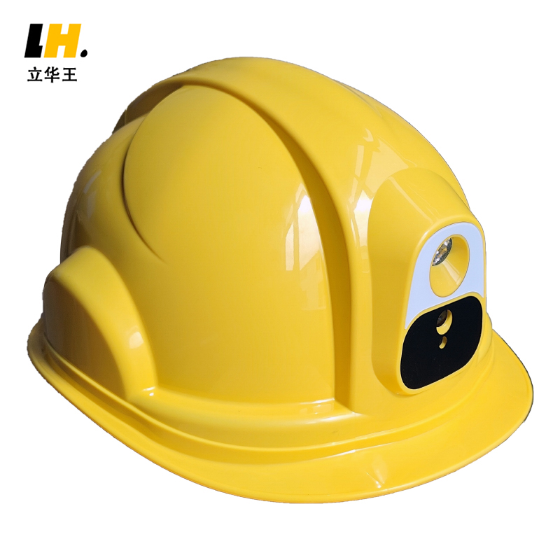 立华王 LH3642 1WIP658hDC3.7V 5700K摄像照明装置高清大图