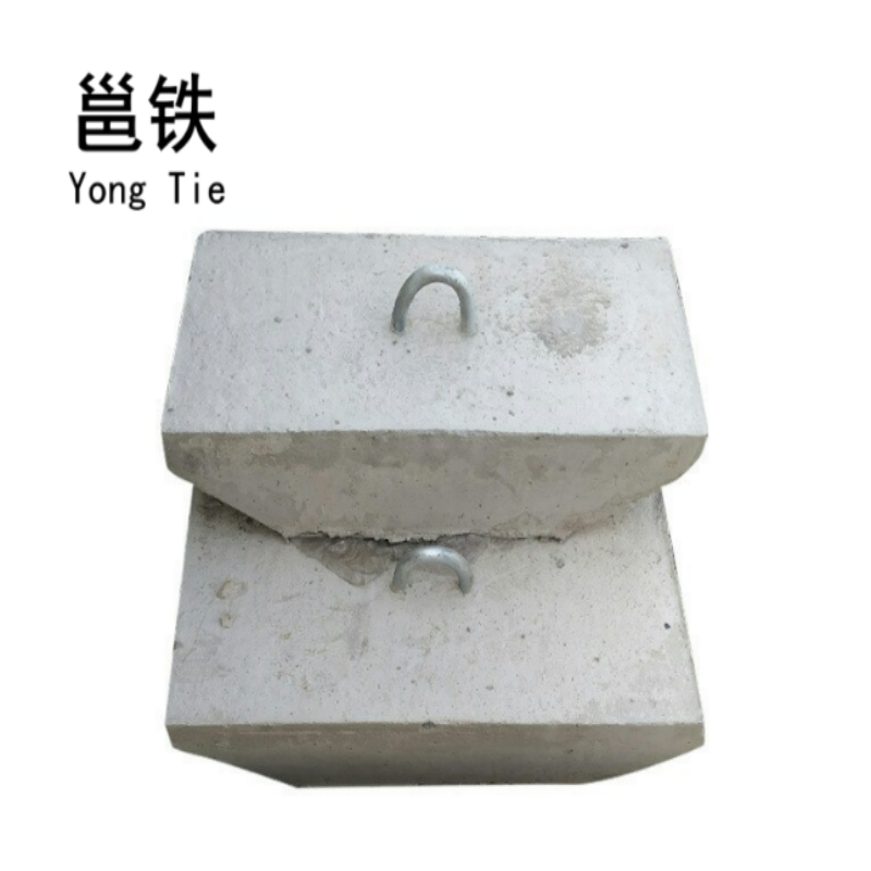 邕铁 混凝土地锚石 拉线盘 300×600×100mm 块高清大图