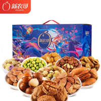 新农哥礼盒1508g坚果年货礼盒11包坚果高性价比零食大礼包特产送礼坚果送礼食品