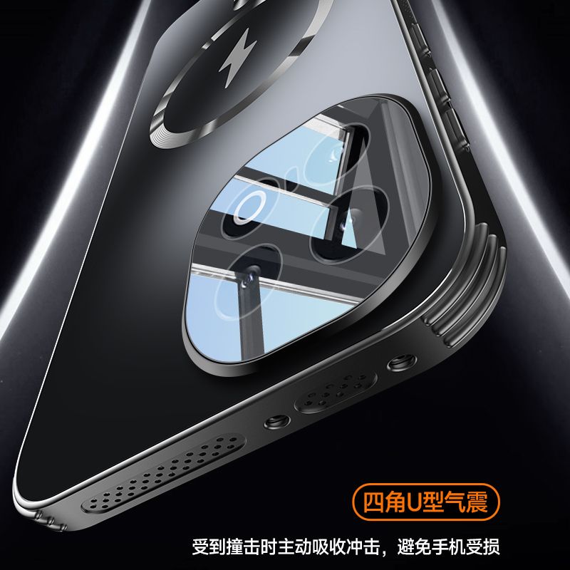 KONEL 适用于vivo iqoo13闪电磁吸手机壳自带高清镜头膜气囊防摔四边散热强力金属磁吸手机保护套高清大图