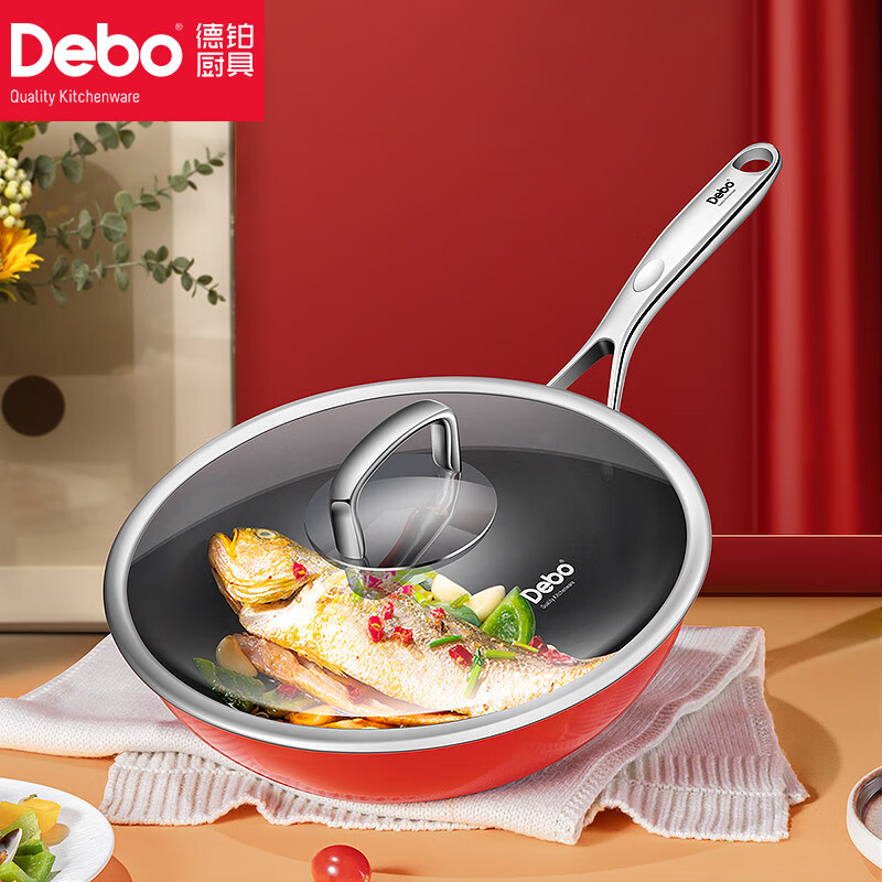 Debo德铂 喜马拉雅·炒锅 DEP-925