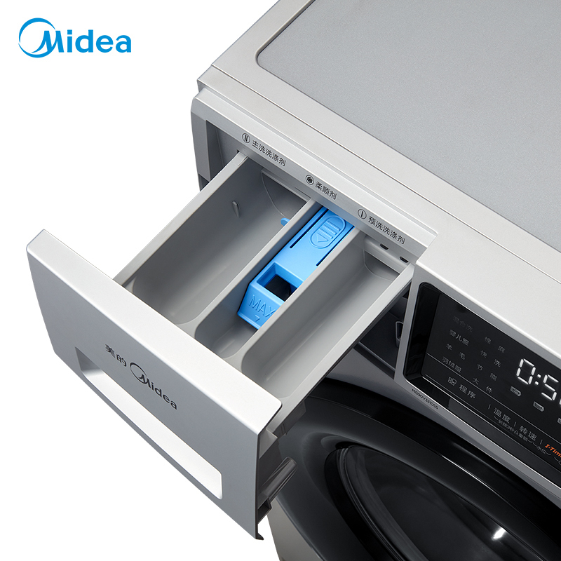 美的(Midea)MG90V331DS5 新品9公斤全自动滚筒洗脱一体洗衣机 静音变频 家用老虎银 巴氏除菌洗