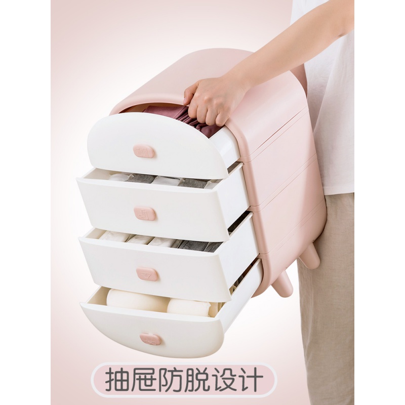 多层分隔抽屉式内衣收纳盒家用文胸袜子内裤塑料分格整理箱高清大图