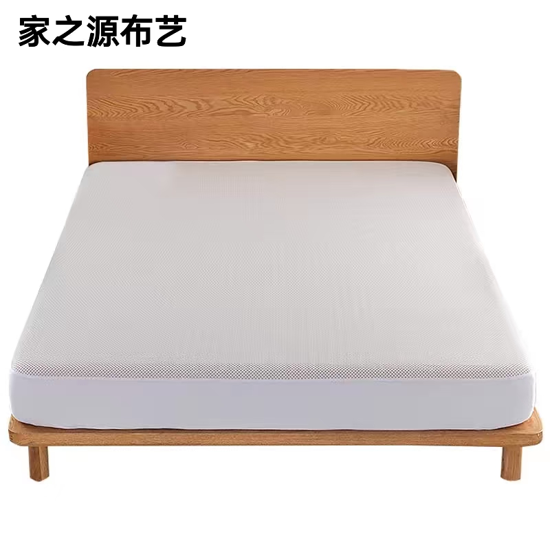 家之源布艺 床笠 JZY403 1200*1200*15mm定制 套高清大图