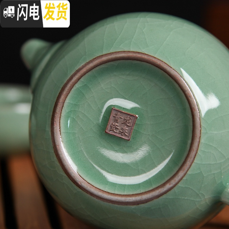 三维工匠茶具套装龙泉青瓷整套家用陶瓷盖碗冰裂功夫茶具茶杯竹茶盘四合一 10头小西施壶弟窑粉青 10件