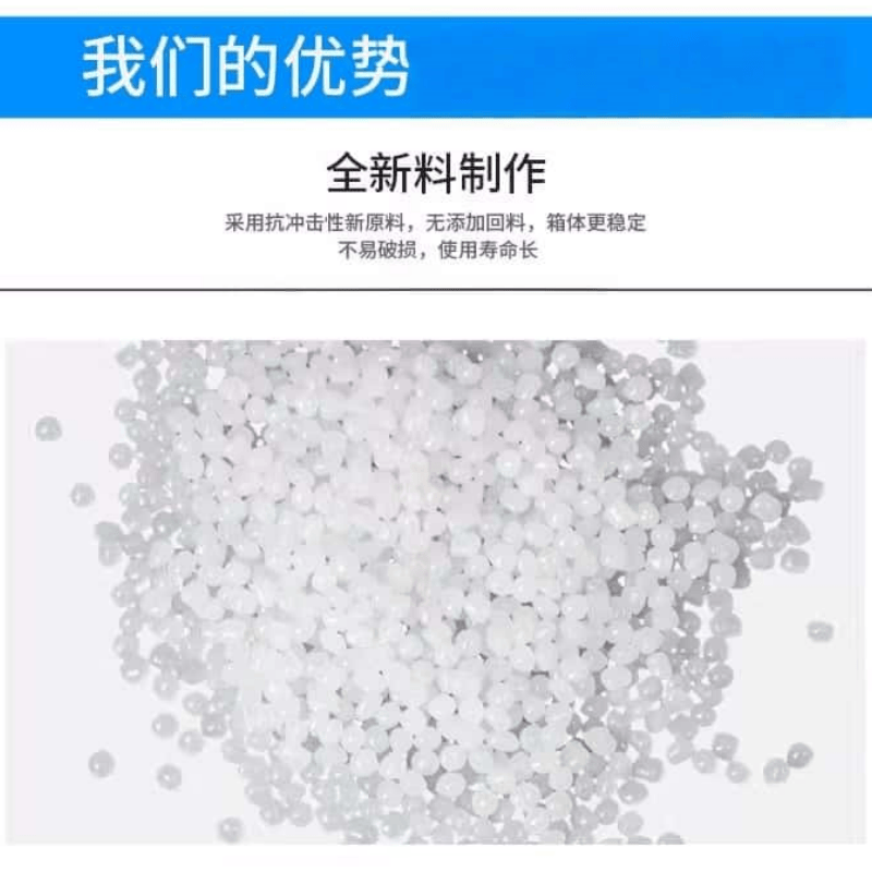 鑫木樽周转箱600*400*290mm个高清大图