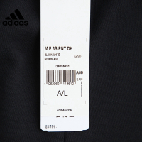 Adidas/阿迪达斯 男式运动训练长裤GK0621