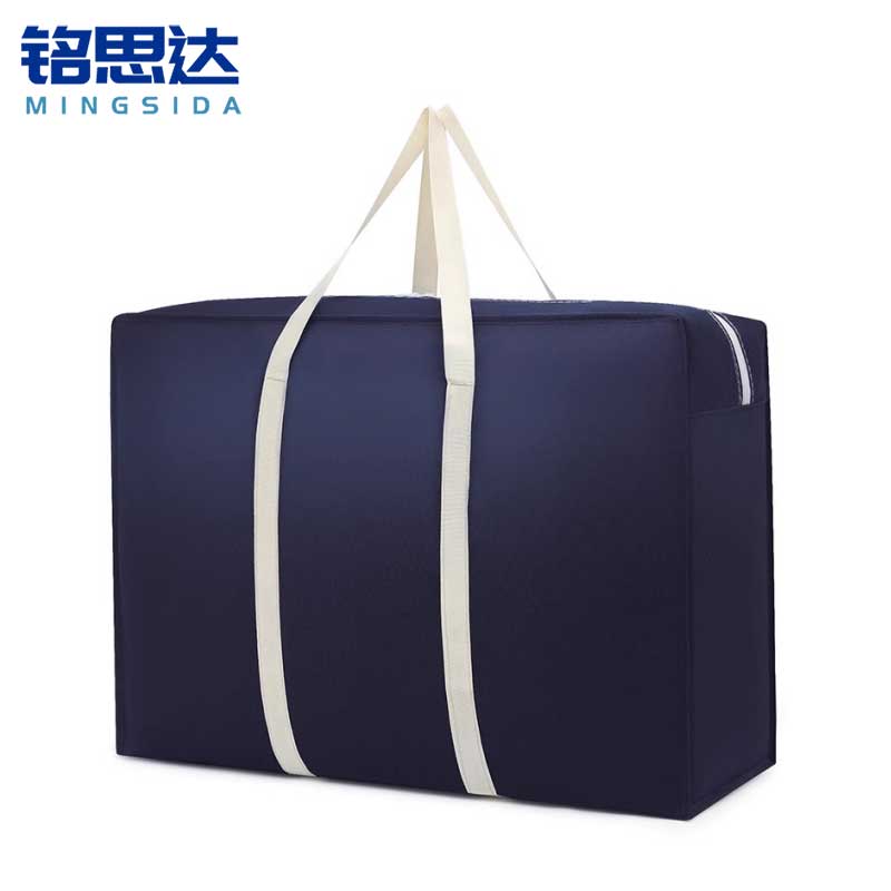 铭思 达收纳袋143546576高清大图