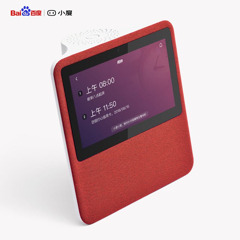 小度在家1C智能视频音箱带屏音响人工智能Ai小度语音助手wifi无线蓝牙音响低音炮带娃神器故事机1C红色图片