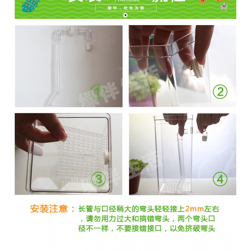 自洁生态鱼缸塑料免换水创意懒人桌面造型摆设个性小型透明仿玻璃高清大图