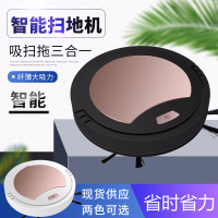 扫地机器人 自动家用超薄懒人智能清洁机 USB充电吸尘器礼品 二代扫地机黑金色 优质款