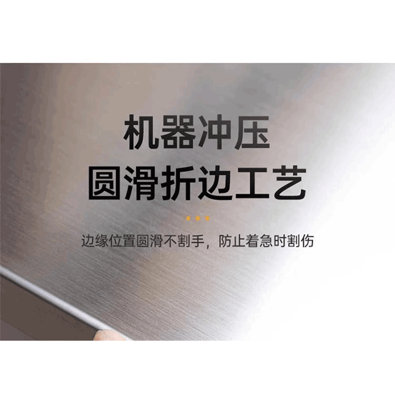 不锈钢沙 箱 1200*1000*850mm含沙高清大图
