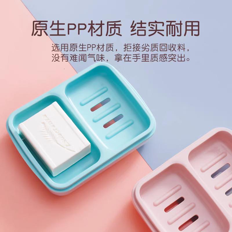 茶花(CHAHUA)肥皂盒香皂架子皂碟香皂盒子双格沥水香皂盒子蓝色1只装 2239高清大图