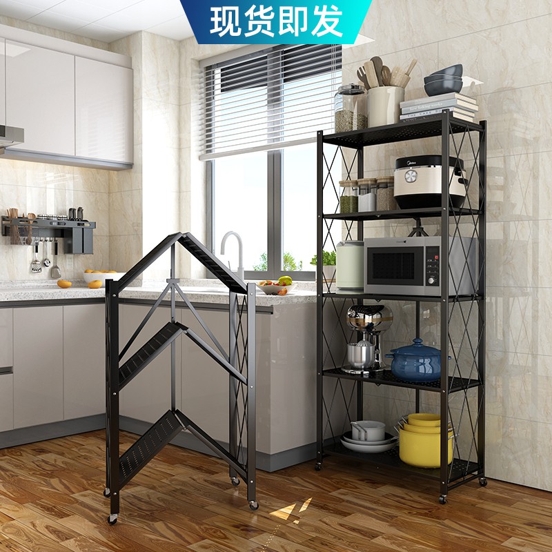 厨房置物架微波炉烤箱架电饭煲落地多层家用可折叠收纳架子免安装收纳层架 三维工匠高清大图