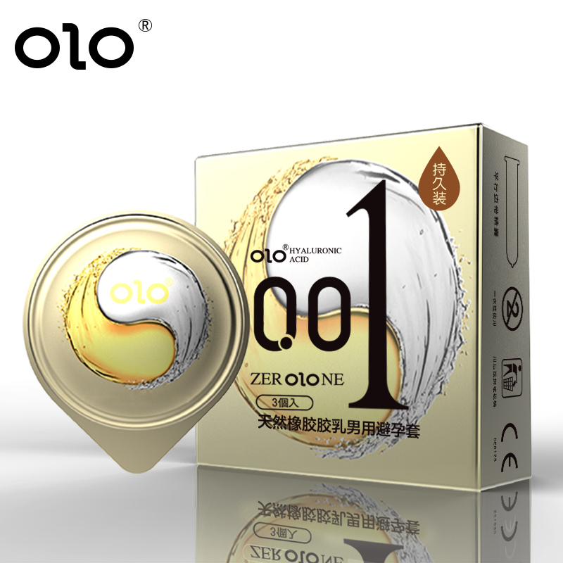 OLO冰火避孕套001玻尿酸超薄裸入延时套3只装 tt避孕套大颗粒狼牙套成人情趣计生用品byt高清大图