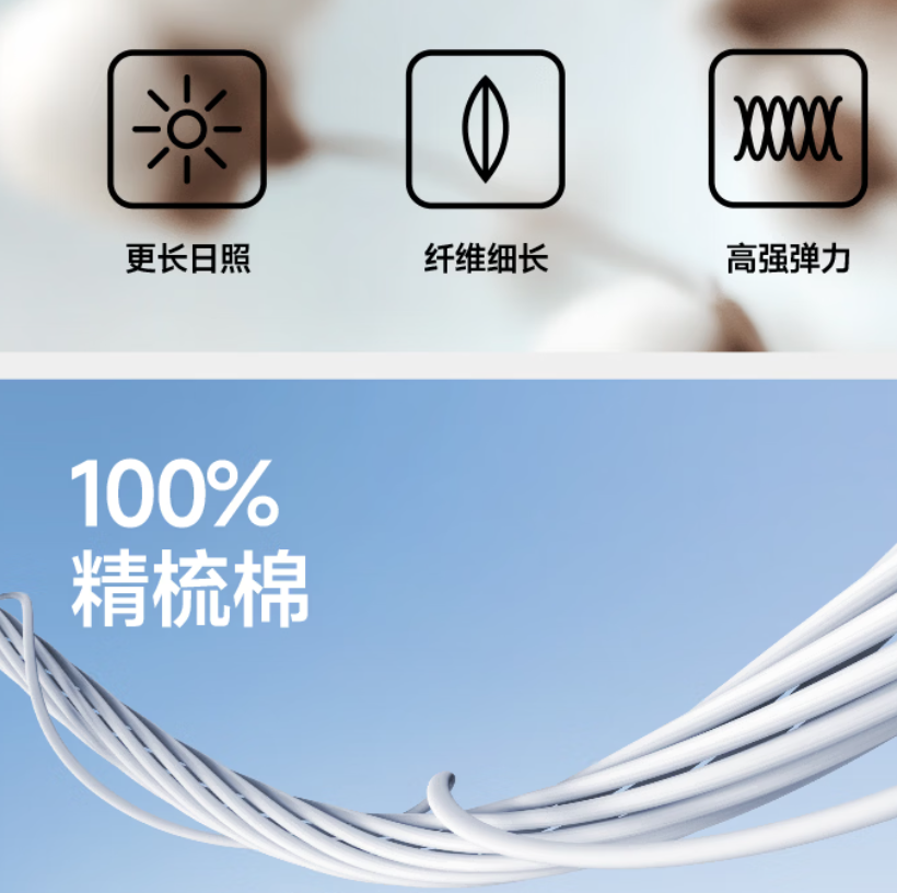 最生活浴巾 A-1173高清大图