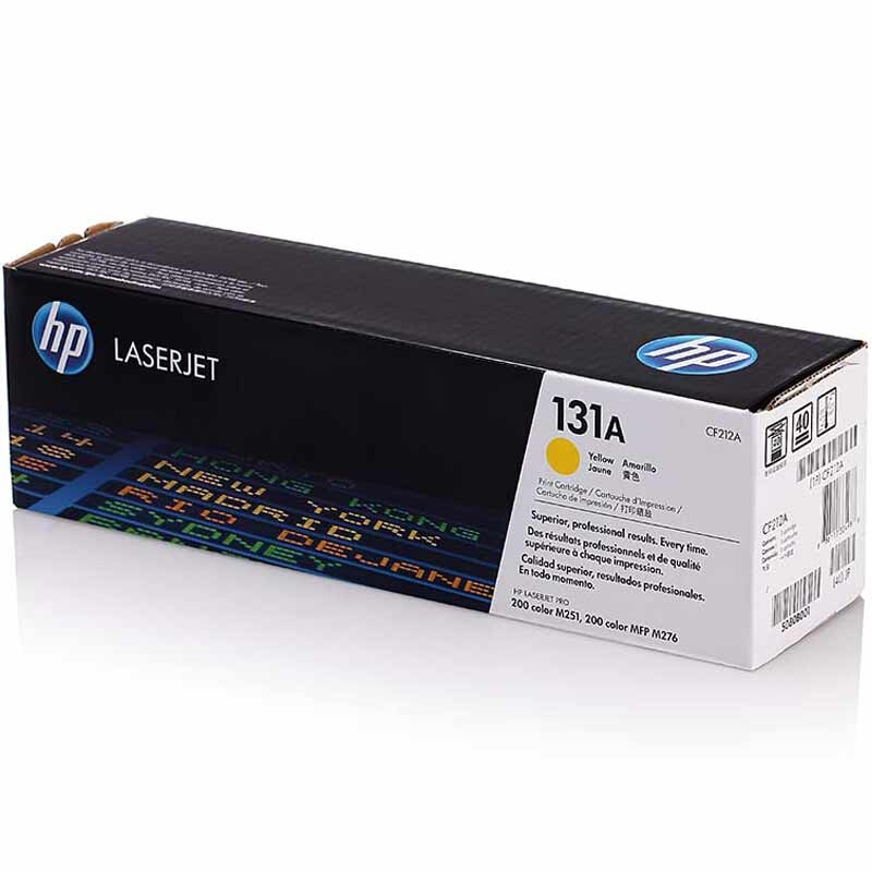 惠普(HP)CF212A 131A 黄色硒鼓(适用LaserJet Pro 200 Color M251n/M276n)高清大图