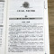 [醉染正版]全套2册 变通书籍正版受用一生的学问 每天懂一点人情世故 沟通类书籍成大事者生存与竞争哲学为人处世方法社交书