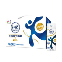 伊利舒化全脂型无乳糖牛奶(笑脸包)220ml*12 营养早餐高钙纯牛奶 整箱 包邮