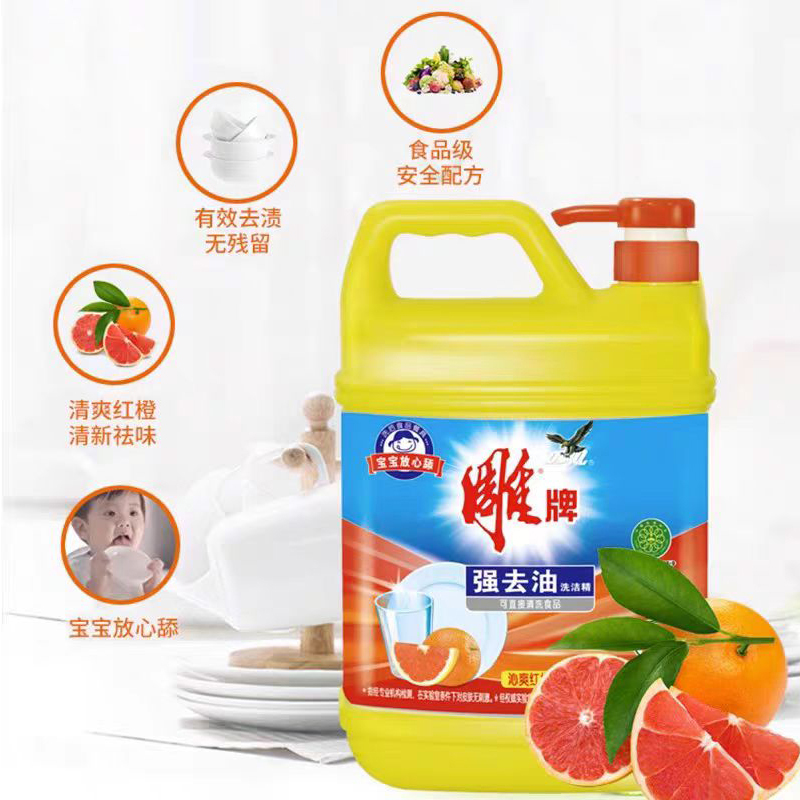 雕牌洗洁精 5kg高清大图