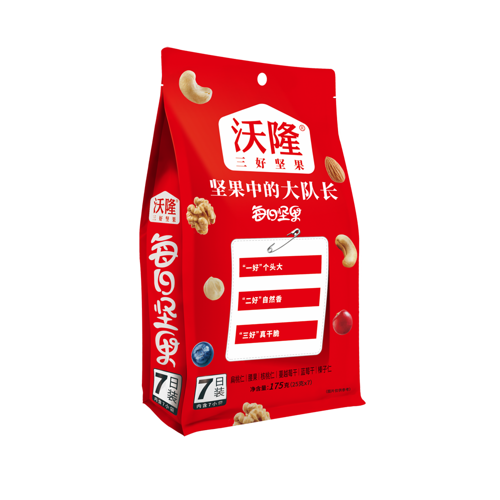 沃隆每日坚果175ga款4袋成人混合大礼包孕妇果干果仁网红休闲零食袋装