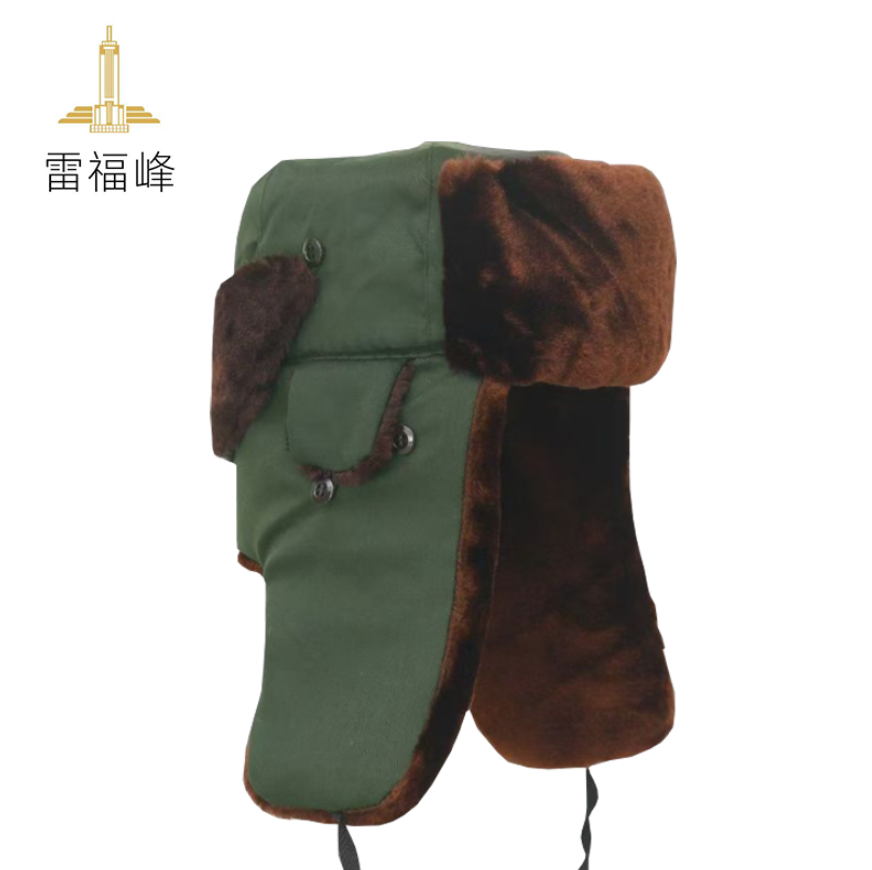 防寒棉帽 军绿色布面[护鼻子] 顶高清大图