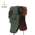 防寒棉帽 军绿色布面【护鼻子】 顶