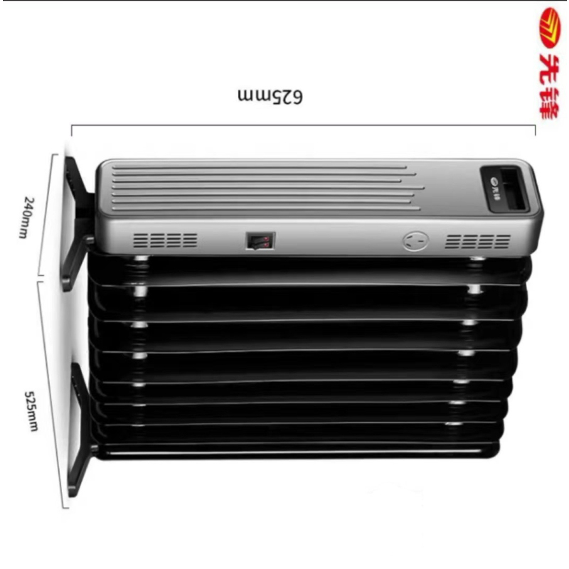 先锋/Pioneer 取暖器 DYT-Z9 机械式 3档 21㎡-25㎡ 灰色