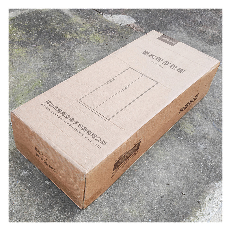 和居态 更衣柜存包柜 HJT-102 个高清大图