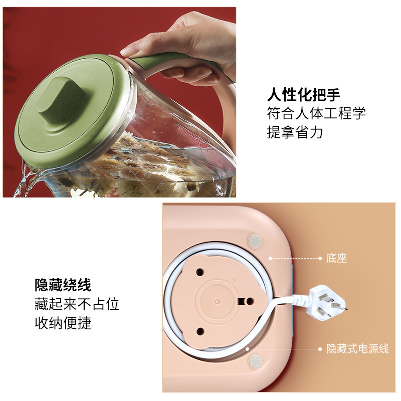 荣事达Royalstar养生壶家用多功能全自动玻璃电热煮花茶壶办公室小型煮茶器带炖盅滤网1.7L YSH1715AD