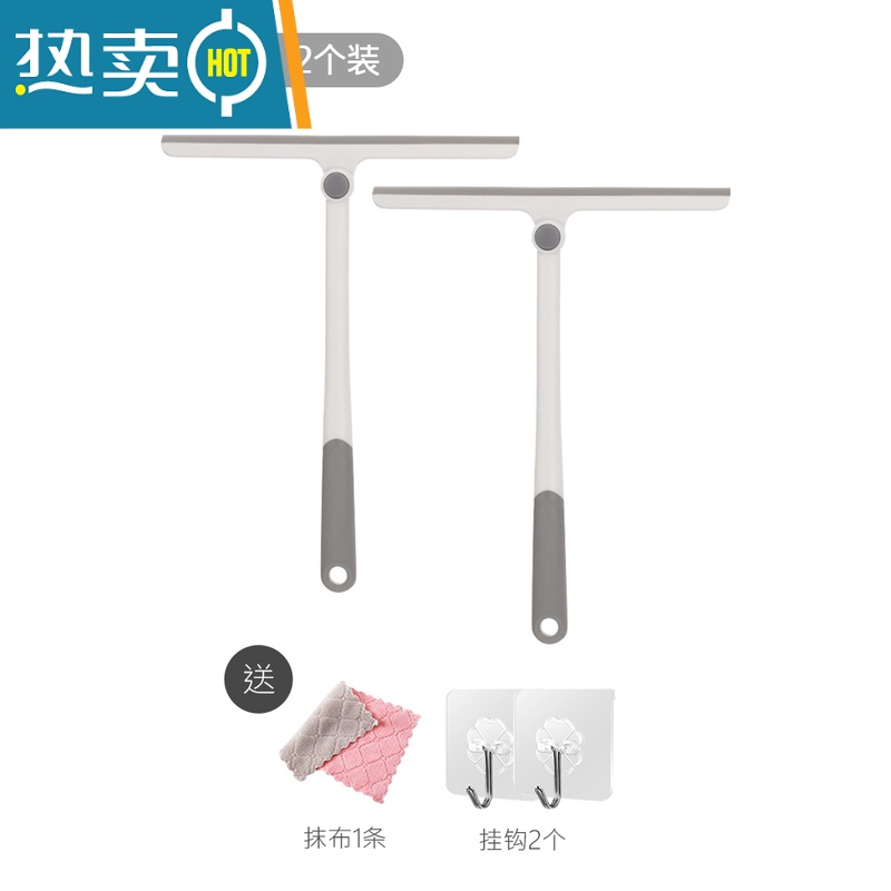 敬平擦玻璃器家用玻璃擦窗户清洁刷浴室刮水器镜子清洗专用工具 【60%推荐】刮水器2个装