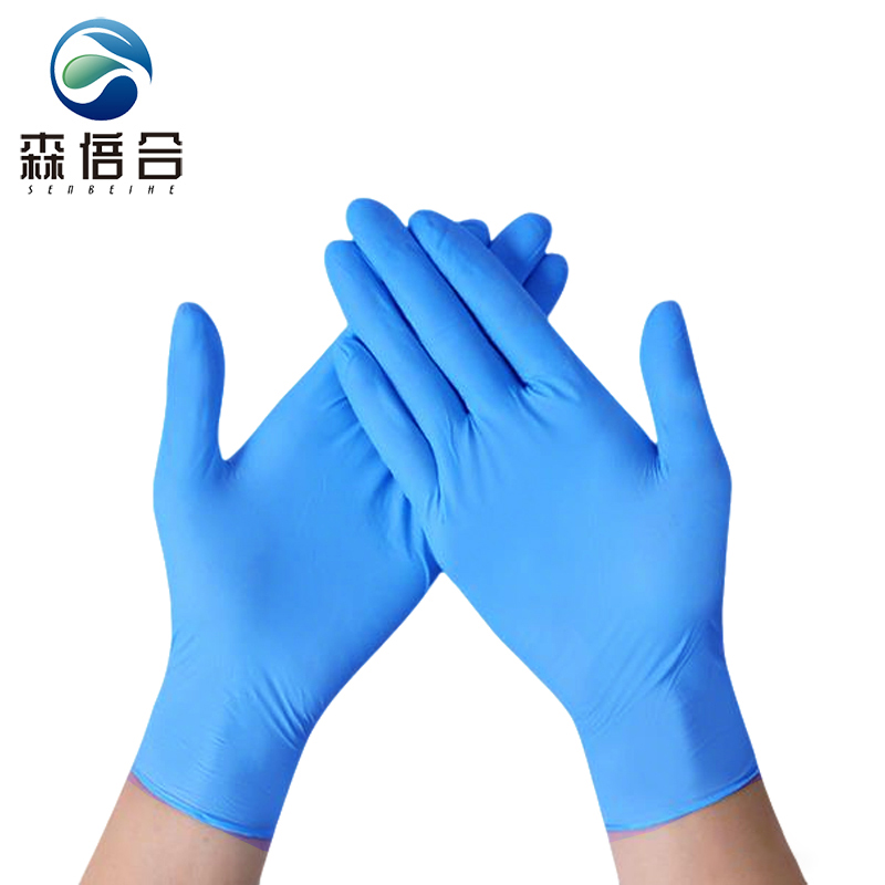 森倍合 一次性丁腈手套 100只/盒高清大图