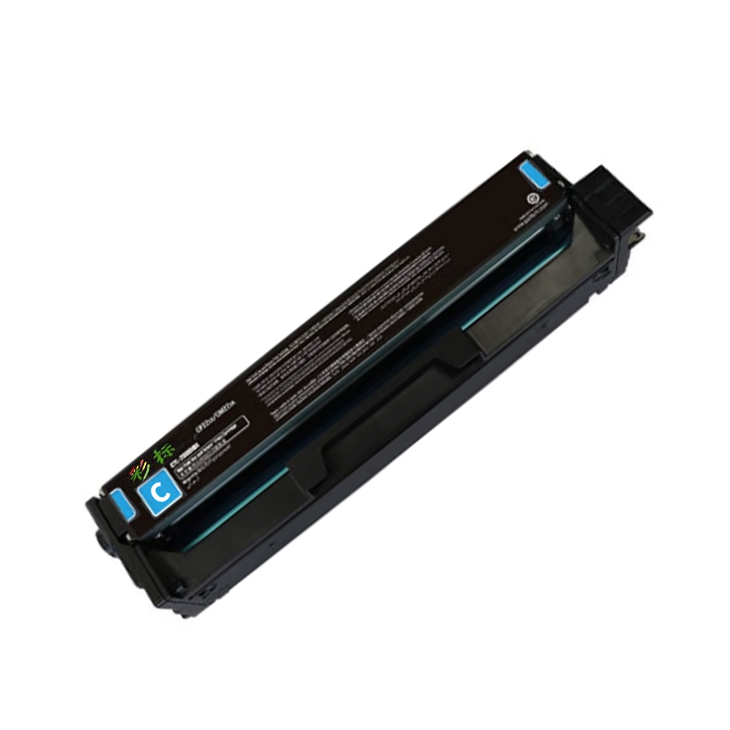 彩标 CTL-2000C 约1500页 适用奔图CP2200DW/DN CM2200FDW/FDN 墨粉(单位:只)青色高清大图