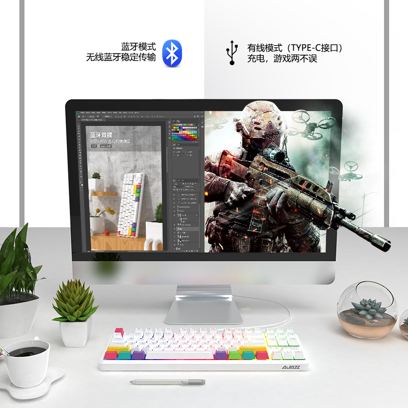 黑爵k870t 蓝牙机械键盘87键永劫无间游戏type-c口双模充电式连接笔记本电脑keyboard 茶轴 白色高清大图