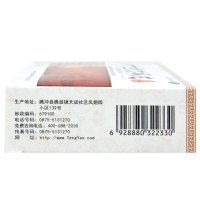 腾药 十全大补丸 6g*12袋/盒