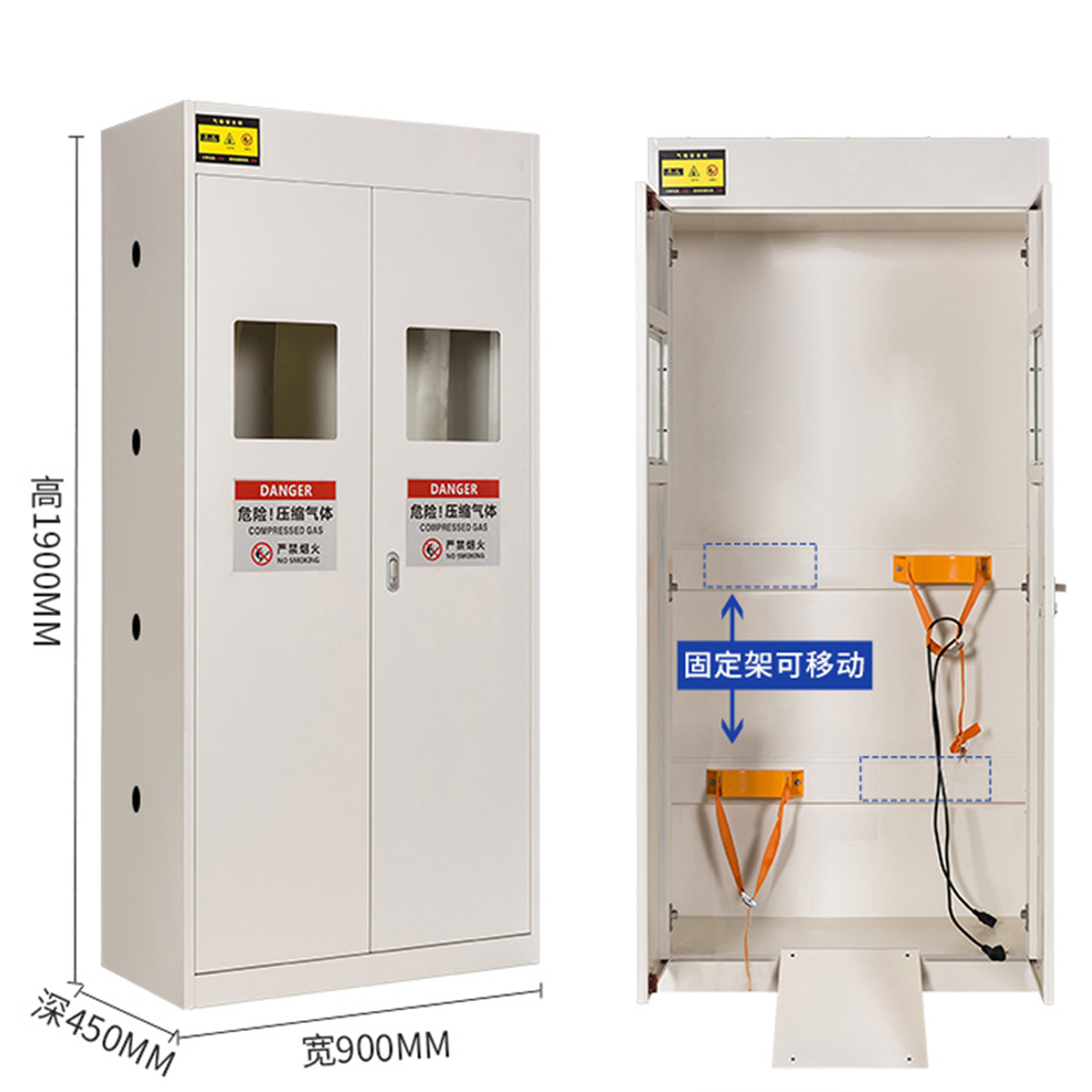 芙首泰气瓶柜双瓶900*450*1900mm台高清大图