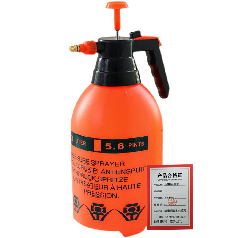 沐霓优品 喷壶 2L/个高清大图