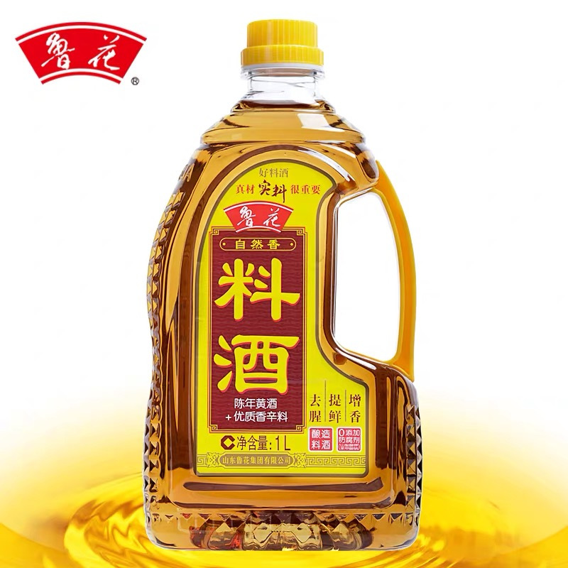 鲁花 自然香料酒 1L