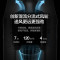 格力(GREE)无叶净化风扇落地扇WIFI智能除甲醛去灰尘电风扇家用塔扇净化空气无叶风扇12档 FWZ-1201Bg