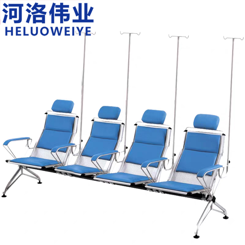 河洛伟业 联排椅四人位张