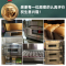 乐创电烤箱商用大型蛋糕披萨面包生蚝大容量烘焙电烤炉一层一盘(仪表款)[220V/3.2KW | 300℃高温]