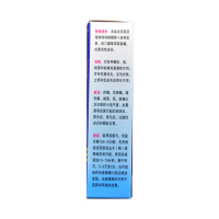 【上海有货 可以发货】祥生王887癣螨净浴液 宠物猫咪狗狗螨虫真菌皮肤皮炎浴液止痒药浴瘙痒脱毛疥螨药浴