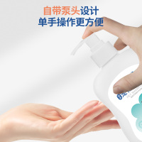 梅爪消毒护理宠物沐浴露500ml (猫猫)+宠物清洁护理湿巾(猫猫专用)(80片,15cm*18cm)除臭止痒宠物洗澡
